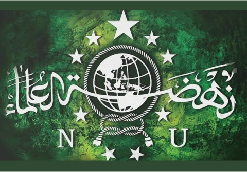 19 Ucapan untuk Peringatan Satu Abad NU 19 Ucapan untuk Peringatan Satu Abad NU