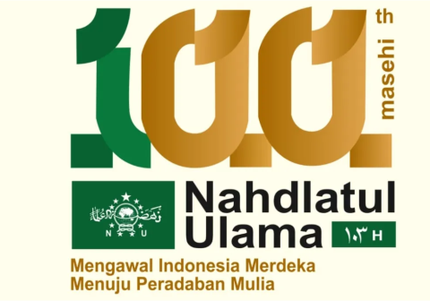 Begini Makna Logo Harlah Satu Abad NU Versi Masehi Begini Makna Logo Harlah Satu Abad NU Versi Masehi