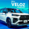 Toyota New Veloz Hybrid EV Toyota New Veloz Hybrid EV