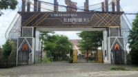 Taman Budaya Soetedja, Purwokerto