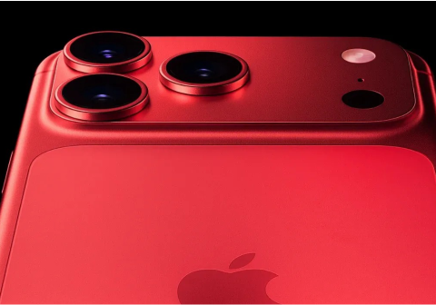 iPhone 18 Pro