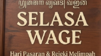 Malam Selasa Wage Bertepatan Momentum Malam Satu Suro Malam Selasa Wage Bertepatan Momentum Malam Satu Suro