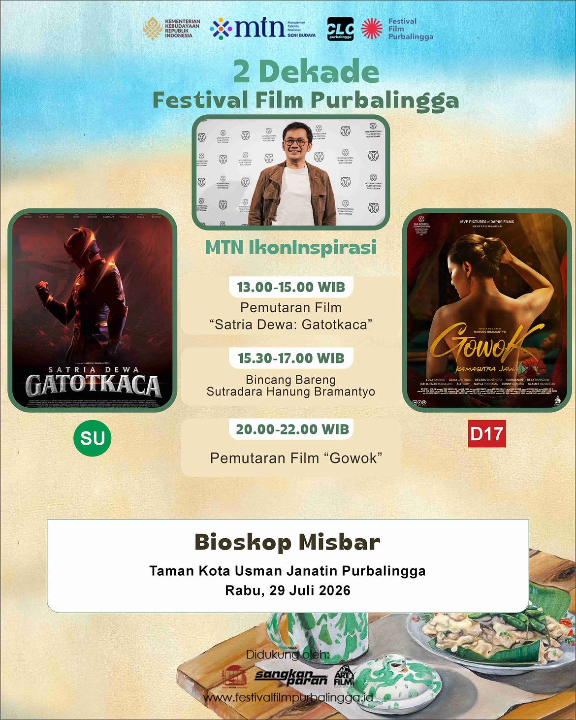 Festival Film Purbalingga