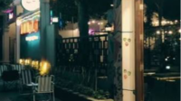 Kumala Coffee Eatery & Store, kafe yang berada di Jalan Mruyung No. 09, Banyumas, Kecamatan Banyumas.