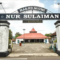 Masjid Agung Nur Sulaiman Banyumas Masjid Agung Nur Sulaiman Banyumas