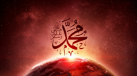 Maulud Nabi 2026