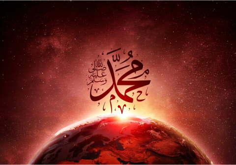 Maulud Nabi 2026