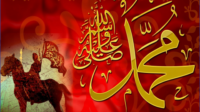 Sejarah Maulid Nabi SAW