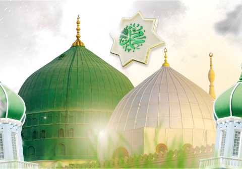 Memaknai Maulid Nabi Muhammad SAW Sebagai Momen Kebangkitan Akhlak