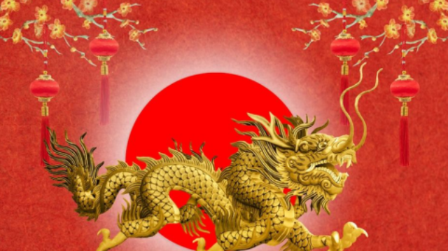 Shio Naga