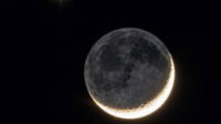 Fenomena okultasi Venus menghiasi langit barat Indonesia saat Bulan menutupi planet tetangga ini dalam siaran langsung Observatorium Bosscha.