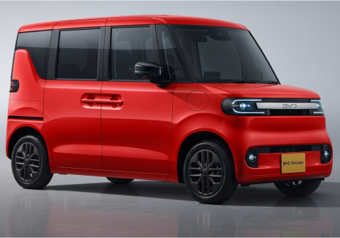 BYD Racco merupakan mobil listrik mungil atau kei car EV asal China yang dirancang khusus mengikuti regulasi dan kebutuhan pasar Jepang